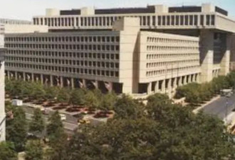 FBI大楼要卖？川普计划卖掉443处联邦政府建筑