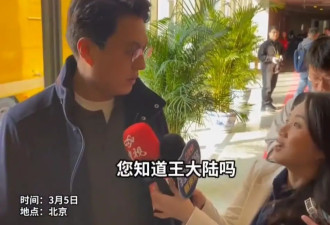 靳东谈王大陆伤人事件：不管在哪里，都要以法律为准绳