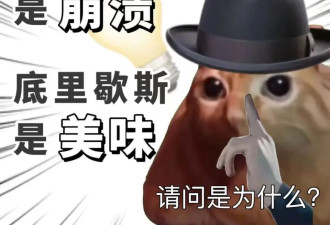 坐得越久，大脑越笨（内附改善大法）