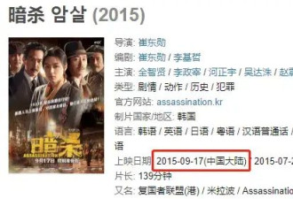 封杀8年，这“顶流”终于要解禁了！