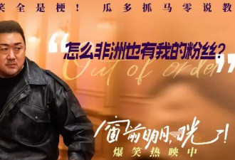 封杀8年，这“顶流”终于要解禁了！
