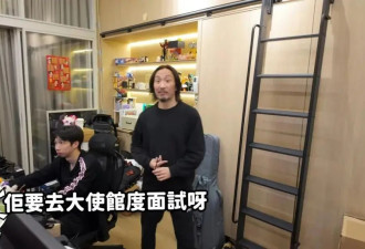 时隔半年终于复出！郑中基回归荧屏状态佳，戒酒效果明显已瘦一圈