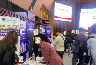 香港的街头，挤满了卖保险的985高才生...