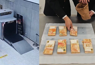 携带70万元港币现金过关 女子深圳皇岗口岸被查