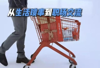51岁吴彦祖转行教英语，课程售价398元