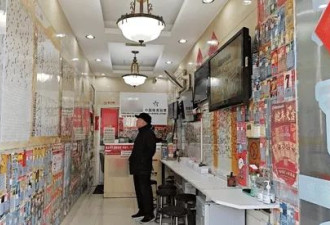 时隔20天，上海男子翻口袋才发现自己中了1800万