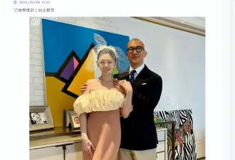 大s的豪宅抵押了3次！钱都花在了具俊晔身上