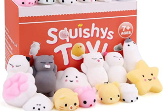 限时 9.1 折，Squishy Toys, 25Pcs