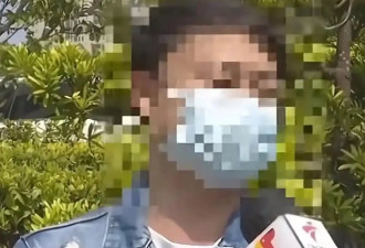 深圳“卖房妲己”冲上热搜 她同时拥有36个男朋友