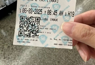 新加坡影院一天排38场《哪吒2》 观众6点起床赶场