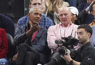 ​奥巴马现身NBA赛场，离婚传闻甚嚣尘上