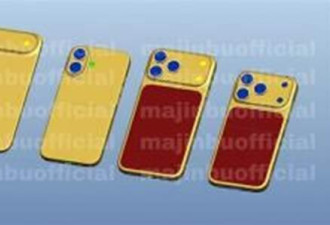 iPhone17Air主打轻薄：至少将牺牲三项配置