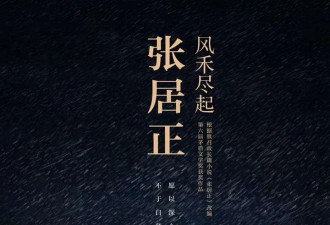 五大关键词盘点两会文娱话题：微短剧、AI、创作创新、价值、出海