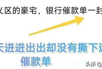 大s豪宅欲被拍，具俊晔好尴尬找汪小菲协商，张兰出招“四个字”