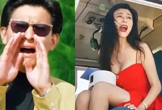 向太曝刘德华粉丝曾欲打关之琳，称粉丝只接受她一个女人与其同框