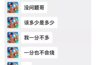 2025年才过去2个多月，就有6位艺人被捕