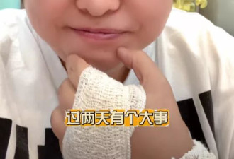 又瘦了？韩红官宣：将有好消息！
