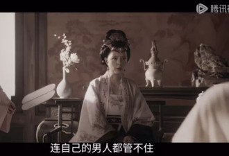 国剧终于爽飞，一集看完所有结节都通了