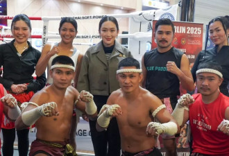 泰国漂亮女总理到德国推泰拳，父亲他信却被限制出行