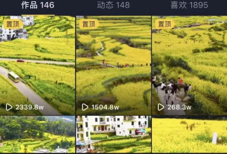 从服务员到年入千万的老板，网红景点推手到底有多赚钱