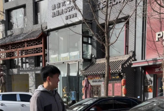 破产断供到转机 在美国上了最宝贵一课