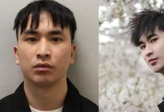 中国留学博士下药强奸50名女性，父亲在国企工作