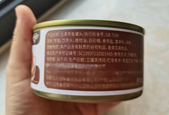 太冤了！罐头真不是“垃圾食品”