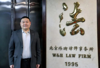 10年6战法考终上岸的北大保安将到律所工作
