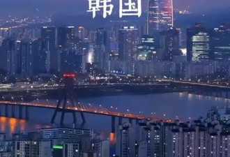 到韩国必知的那些事：文化、习惯与礼仪全解析
