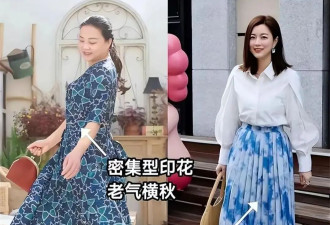 女人过了50岁怎么打扮更高级？不烫小卷发
