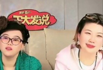 中国博主造谣吴奇隆刘诗诗婚变 下场惨了