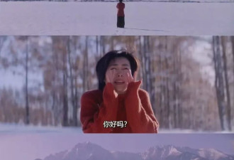 3万5抢低价房，这届年轻人把日本买成了“鹤岗”