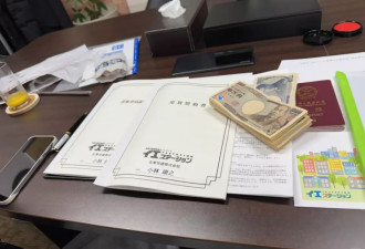 3万5抢低价房，这届年轻人把日本买成了“鹤岗”