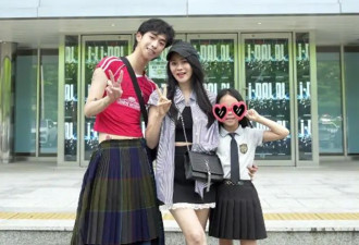 伊能静和女儿洗浴中心被拍，57岁头发黑又密，戴老花镜都没大妈感