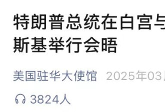 动不动就盐碱地上人性如何，沉默的人招谁惹谁了