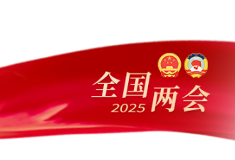 提气！30句话速览王毅记者会