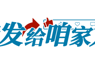 这些蔬菜简直是“天然味精”，加水煮就是“素高汤”
