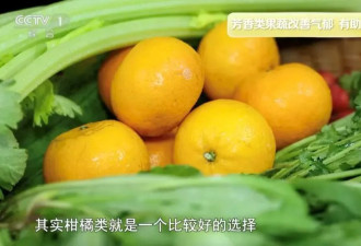体检发现结节？多吃这几种天然“散结”食物