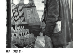 加拿大寒冬谈独居老人的悲哀：给华裔的长者的建议