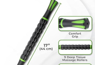 7.9 折, 肌肉滚筒棒 - 按摩工具
