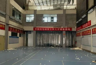 深圳羽毛球馆人去楼空 老板被指向众人借钱逾200万