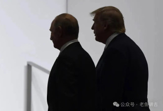 欧盟三记重锤！川普救不了俄罗斯