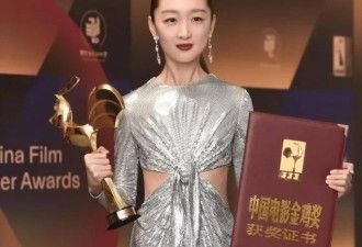 人民大会堂不许化妆，大明星秒变普男普女？