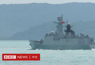 剑指第三岛链？中国为何无预警在澳洲外海演习