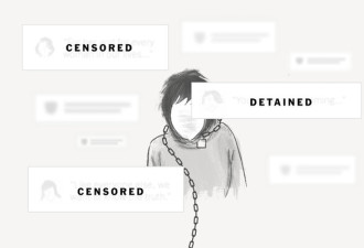 纽约时报记者前往了丰县 “铁链女”事件远未终结