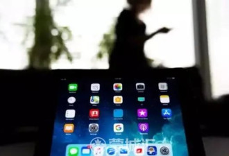 Fido用户警惕注意！新型骗局，收到这条短信千万不要点！