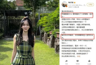 考古 | 陈乔恩婚后变“幸福肥”，从谐星出道逆袭成偶像剧女王，她的松弛感赢麻了！