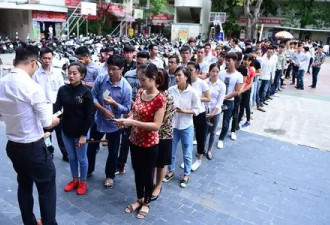 “一场革命”袭来，越南体制内公务员的铁饭碗不保了