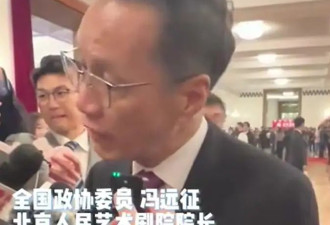 参加两会的明星个个口碑好，实力佳，靳东受追...