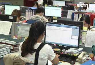 中国基层公务员薪资曝光 台湾网友吓坏